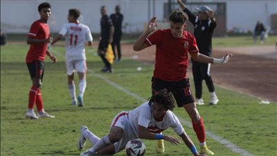 جدول ترتيب دوري الجمهورية للشباب مواليد 2003 بعد قمة الأهلي والزمالك