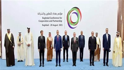 مؤتمر بغداد، العاهل الأردني يفتتح أعمال الدورة الثانية