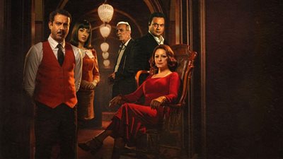 مسلسل الغرفة 207، تعرف على أبرز مفاجآت الحلقة الأخيرة 