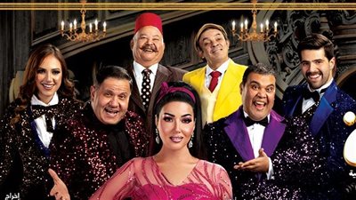  عرض 6 مسرحيات في رأس السنة 2022 