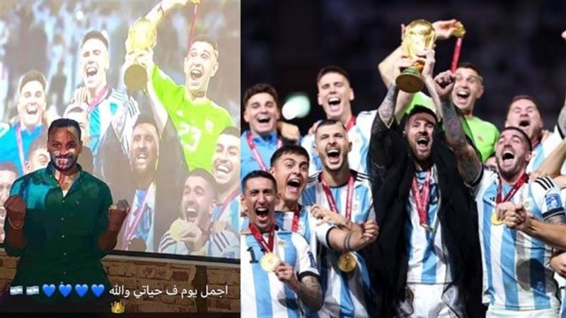 ضحية مباراة الأرجنتين،