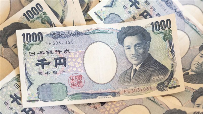 سعر الين الياباني،