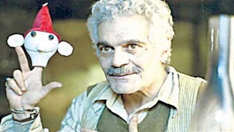 عمر الشريف فى الاراجوز،فيتو
