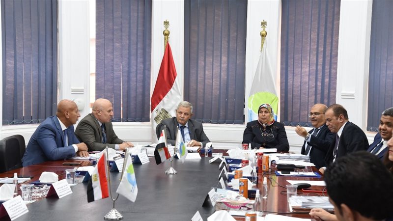 الشركة القابضة للمياه