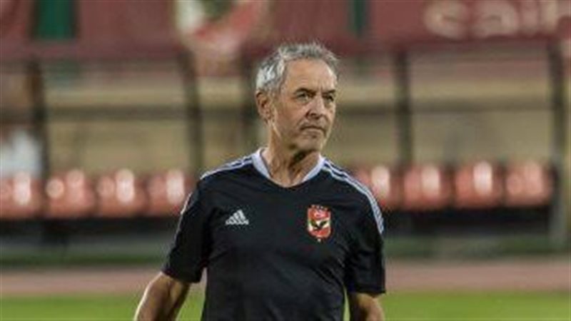 كولر، فيتو