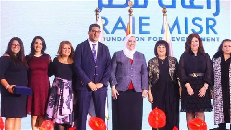 حفل مؤسسة راعي مصر،
