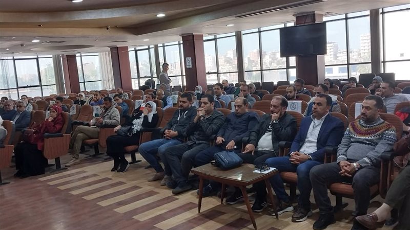 الغرفة التجارية في