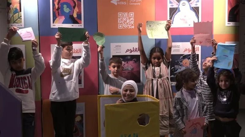 فعالية للأطفال بالكويت،