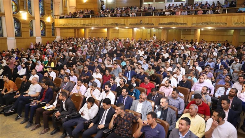 معهد المحاماة، فيتو