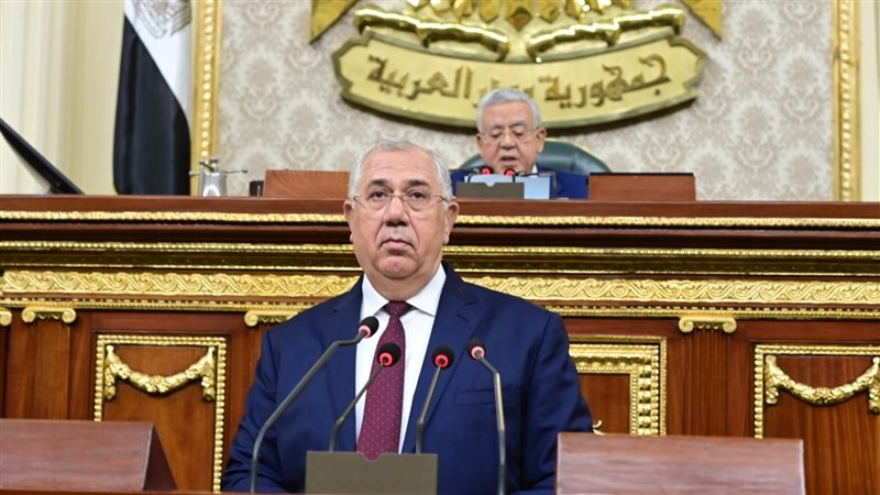 وزير الزراعة، فيتو