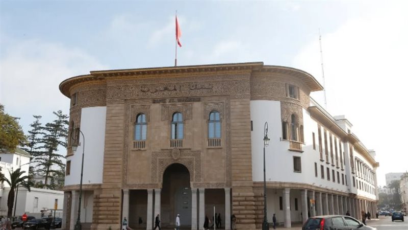 البنك المركزي المغربي،