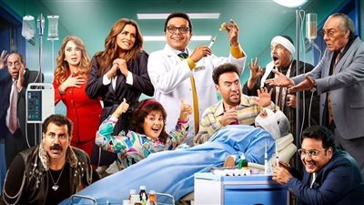 محمد هنيدي يطرح إعلان فيلم 