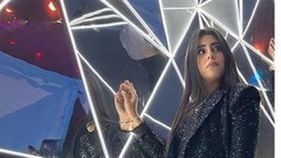 آيتن عامر بالأسود في أحدث ظهور