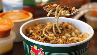 الكشري، الحاصلات الزراعية ترد على وصول سعر طبق الكشري لـ 90 جنيها (فيديو)