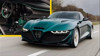 ألفا روميو تغير تصميم قاعدة العجلات 