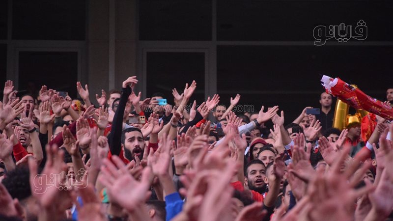 جمهور الأهلي، فيتو