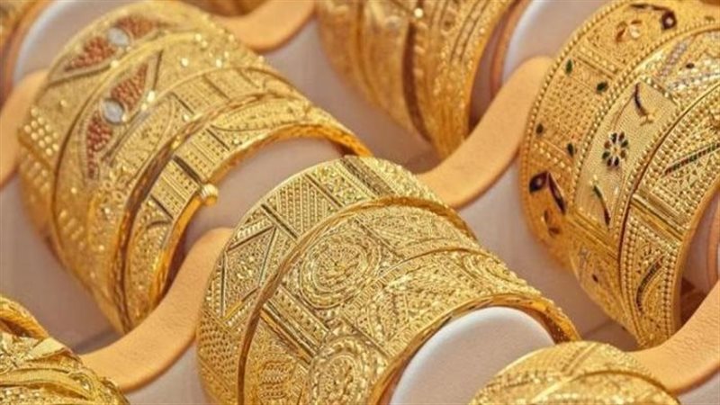 أسعار الذهب اليوم