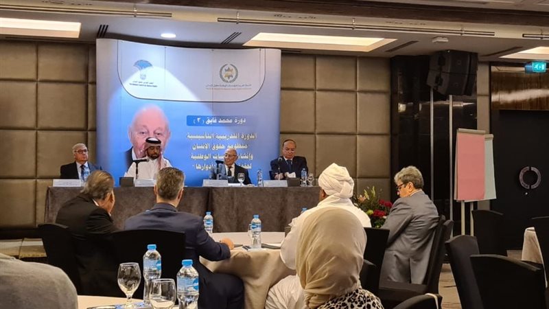 الدورة الثالثة للشبكة