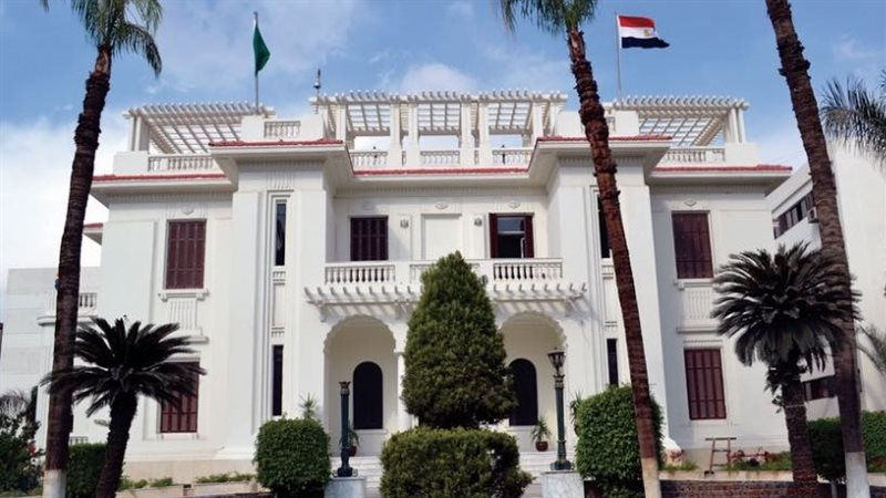محافظة الجيزة؛ فيتو