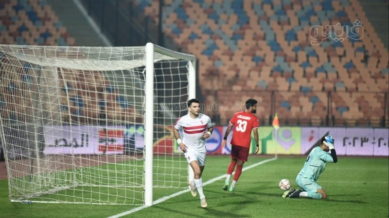 الزمالك وحرس الحدود،