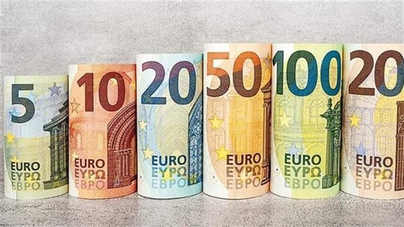 سعر اليورو اليوم،