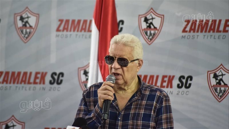 مرتضى منصور،فيتو