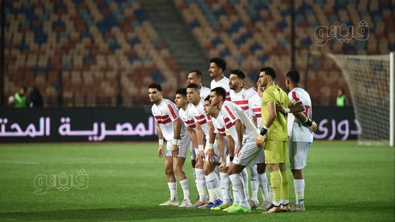 فريق الزمالك، فيتو