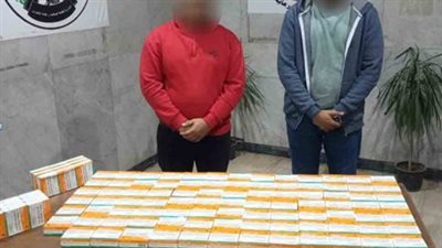 ضبط كمية من العقاقير الطبية المخدرة بحوزة شخصين بالقاهرة