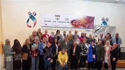 محافظ المنيا يتابع جهود وأنشطة فرع المجلس القومي للمرأة