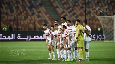 الزمالك يتواصل مع منتخب الشباب، اعرف السبب