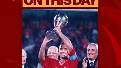 دوري أبطال أفريقيا، الأهلي يستعيد ذكرى التتويج بالنجمة الإفريقية الثالثة