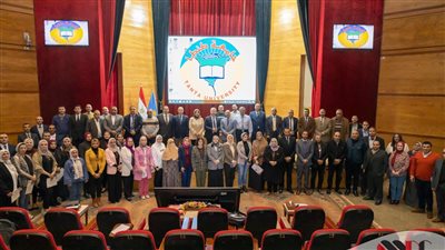 جامعة كفرالشيخ 