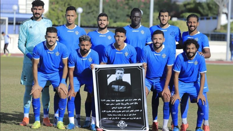 القسم الثاني، فيتو