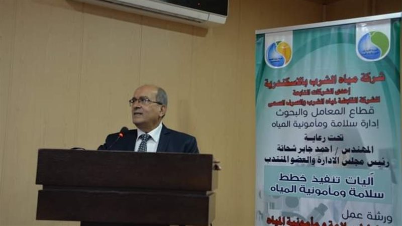 ورشة عمل حول خطط