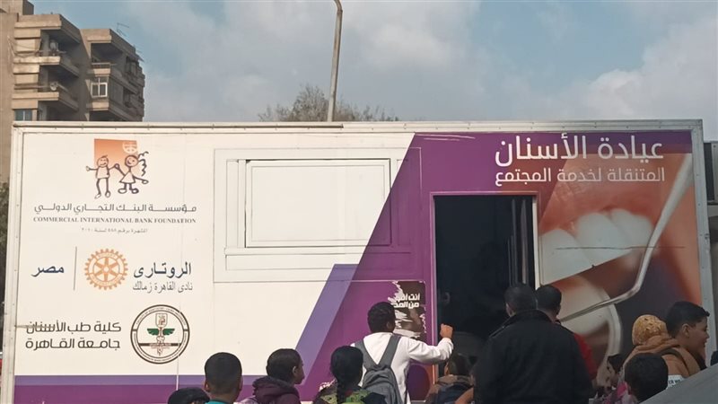 قافلة طبية مجانية
