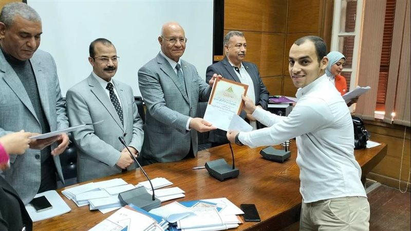 جامعة بنها، فيتو