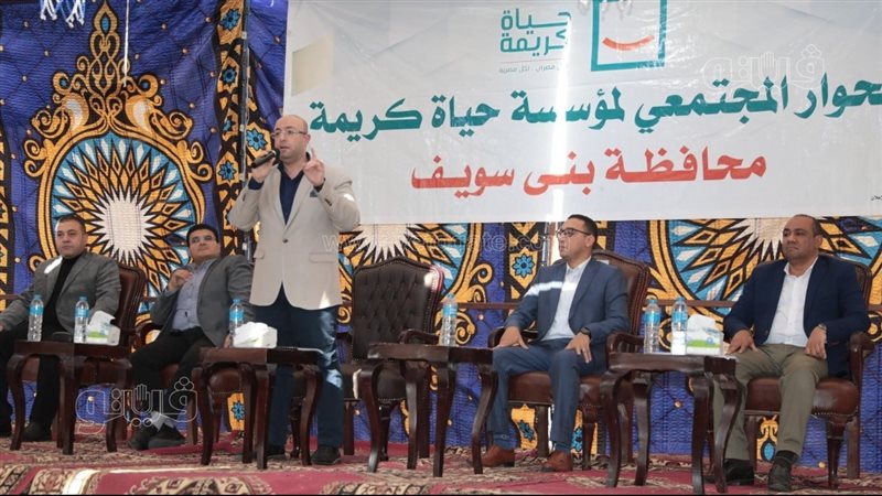 محافظ بني سويف خلال