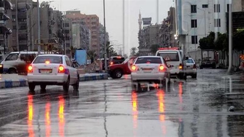 سقوط الأمطار، فيتو