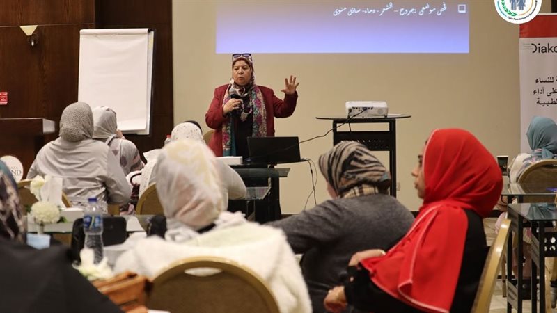 مؤسسة القاهرة للتنمية
