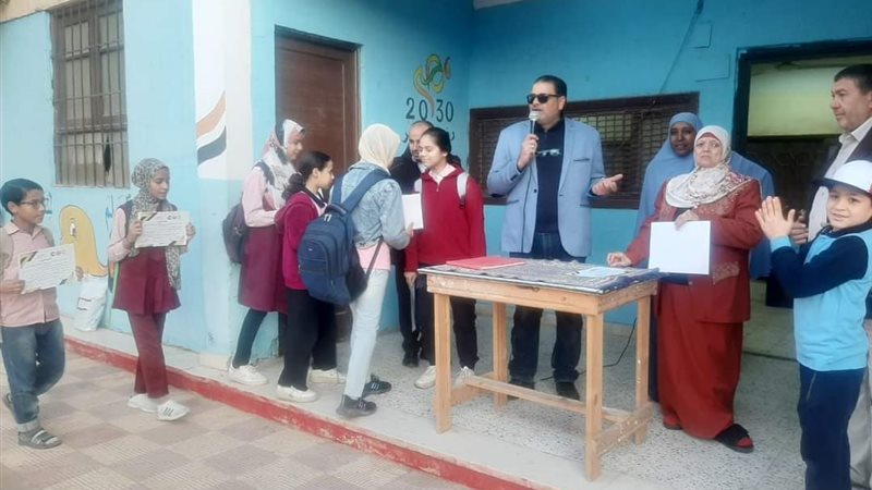 تكريم طلاب مدرسة