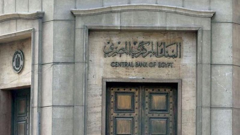 اخر اخبار اجتماع