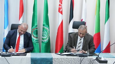 تعاون بين البورصة وأكاديمية العلوم والتكنولوجيا في مجالات الذكاء الاصطناعي