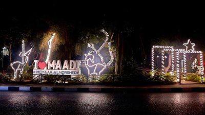 احتفالات الكريسماس، ميادين المعادي تتزين لاستقبال العام الجديد (صور)