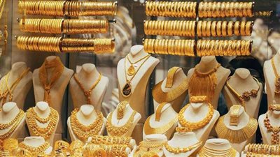 بورصة الذهب في مصر، توقف حركة البيع والشراء بالصاغة قبل اجتماع البنك المركزي (فيديو)