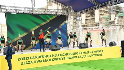 مصر تشارك الشعب التنزاني احتفاله بمناسبة بدء الملء الأول لخزان مياه مشروع سد ومحطة جوليوس نيريري الكهرومائية