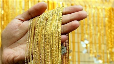  اسعار الذهب فى الأسواق بعد قرار البنك المركزي برفع سعر الفائدة