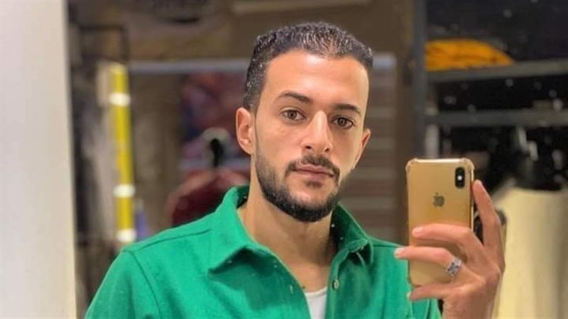 الضحية، فيتو