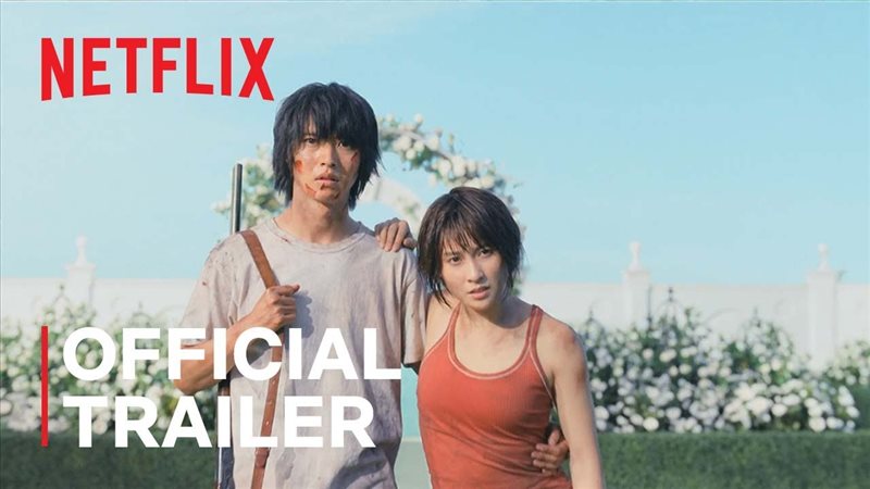 Alice in Borderland،