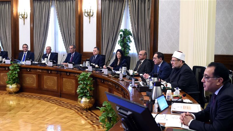 اجتماع مجلس الوزراء
