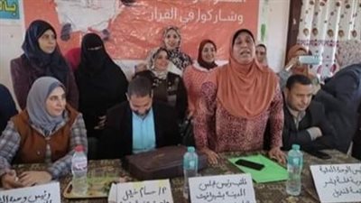 البحيرة تنظم ندوات لرفع الوعي لدى أبناء المحافظة (صور)